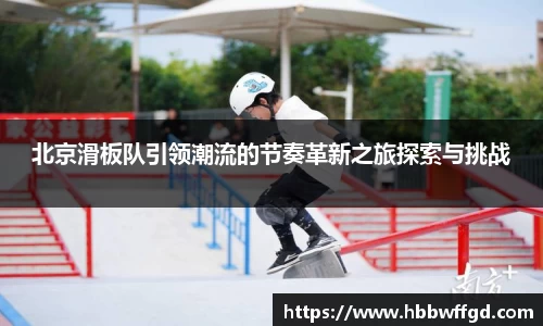 博鱼