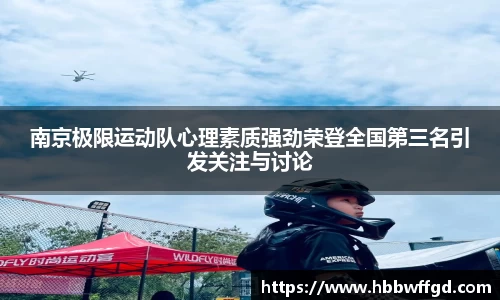 博鱼