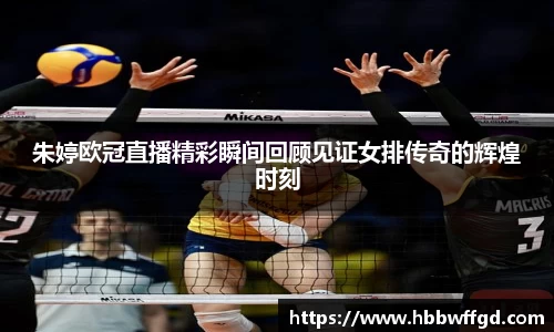 boyu博鱼官方app