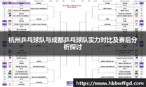 boyu博鱼官方app