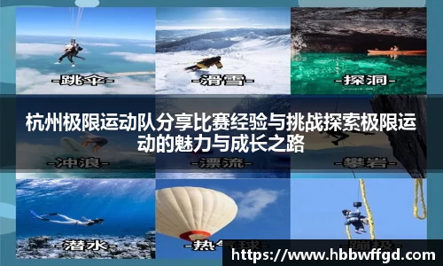 boyu博鱼官方app
