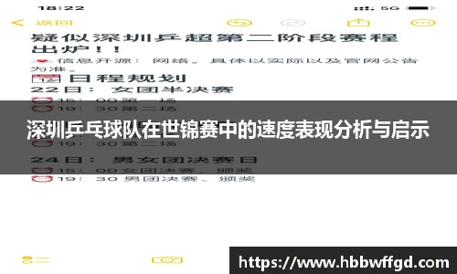 boyu博鱼体育官网