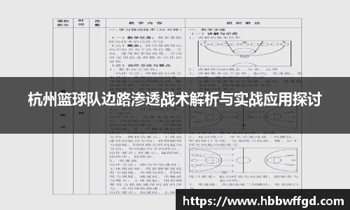 boyu博鱼官方app