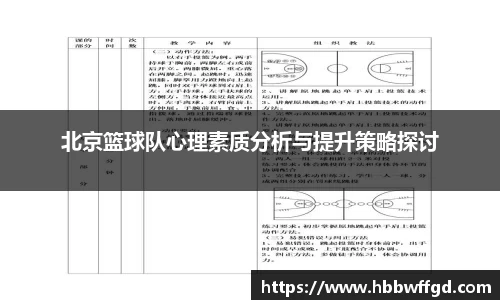 博鱼