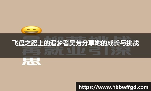 boyu博鱼官方app
