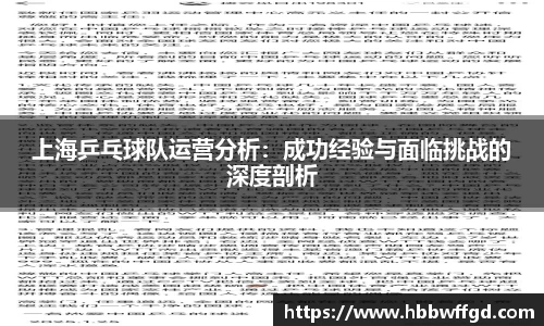 博鱼官方网站