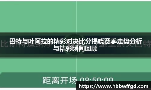 boyu博鱼官方app