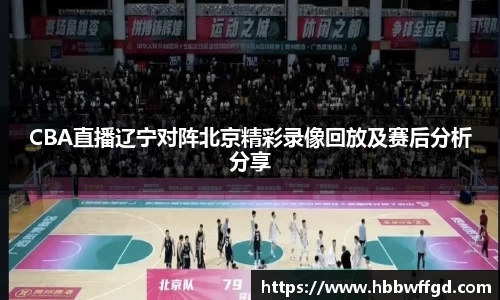 博鱼