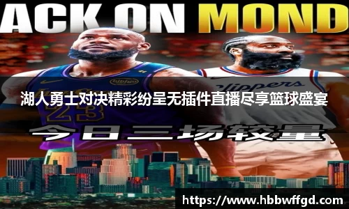boyu博鱼官方app