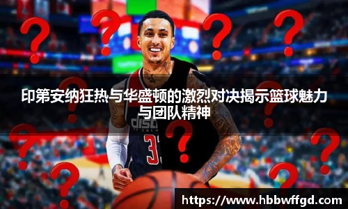 boyu博鱼官方app