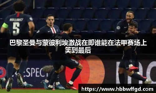 boyu博鱼体育官网
