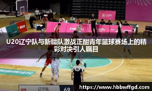 boyu博鱼体育官网