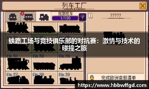 博鱼