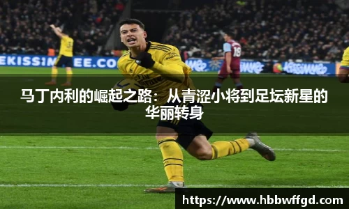 博鱼