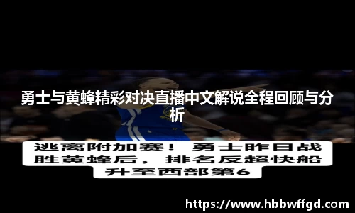 boyu博鱼官方app