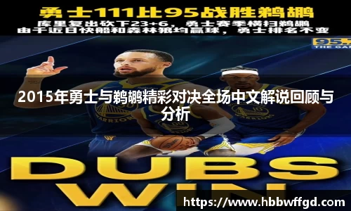 博鱼