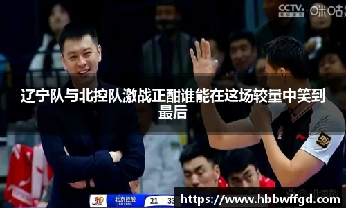 博鱼官方网站