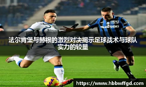 boyu博鱼体育官网